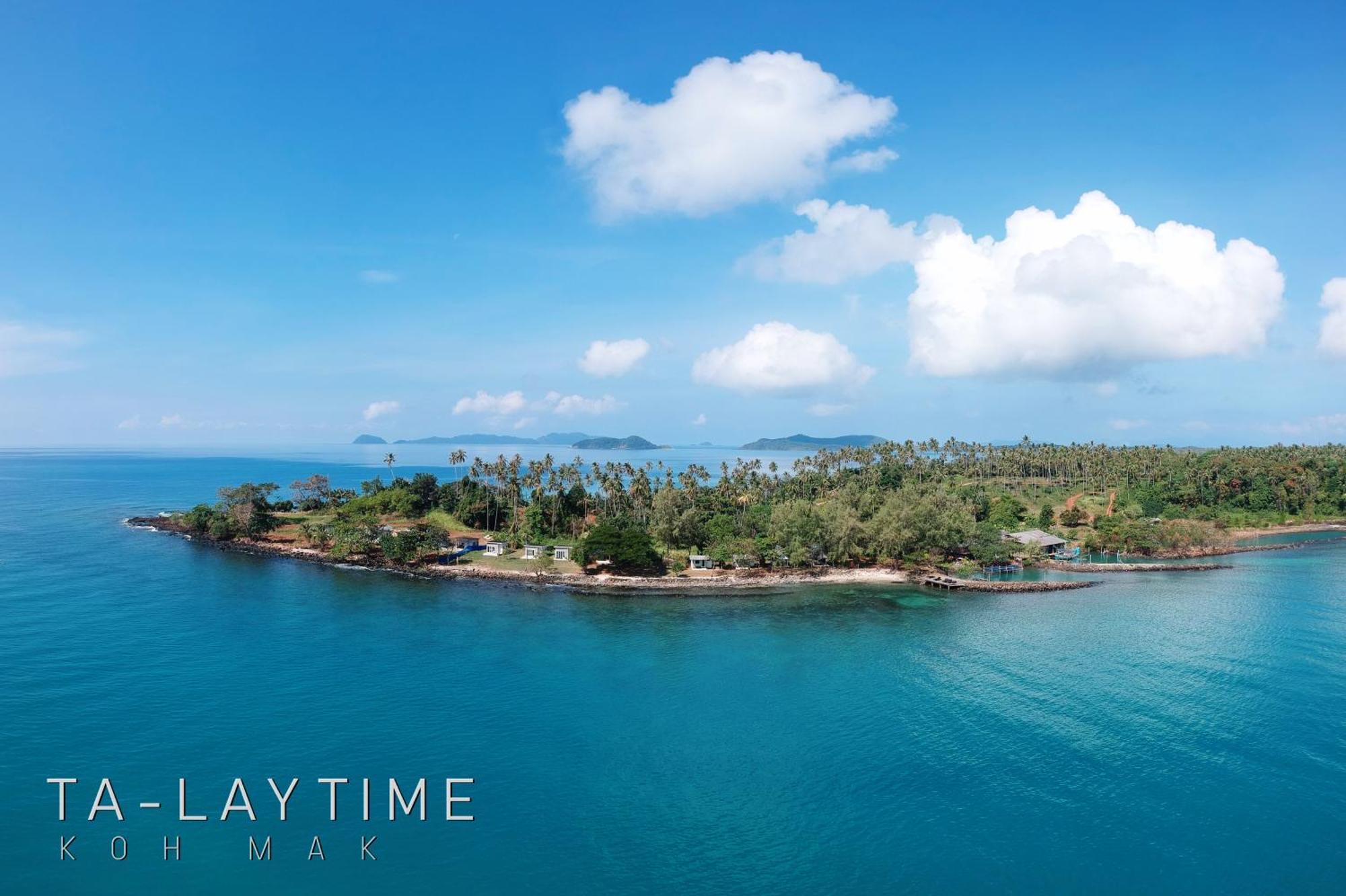 सराय Ta-lay Time Kohmak 2*